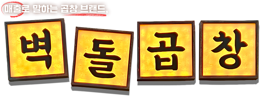 메인 비주얼